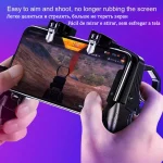 Universal Multi-function Game Controller Mobile Gamepad Joystick Trigger Controller - Image 2